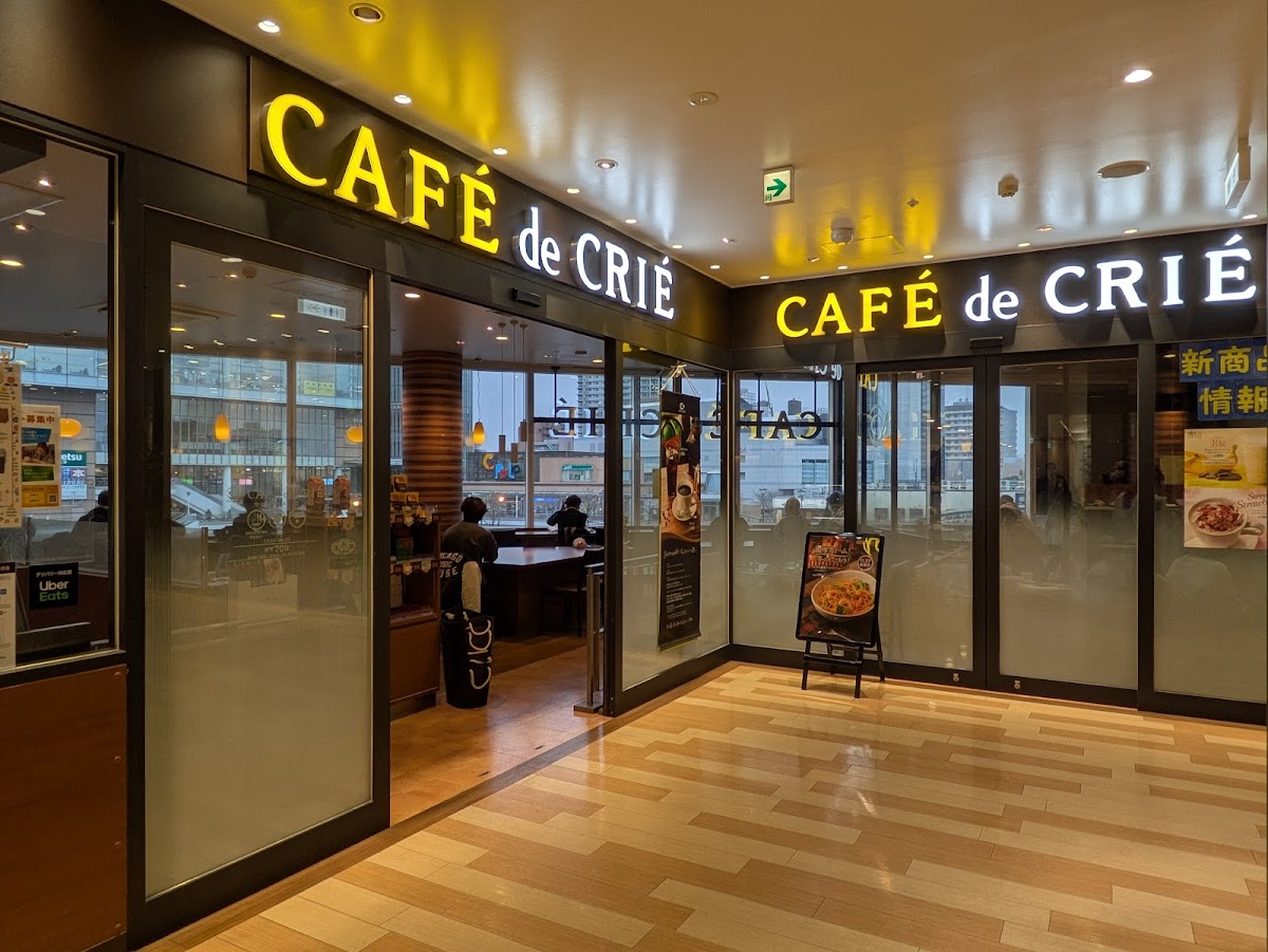 Café de Crié - Kawaguchi Casty