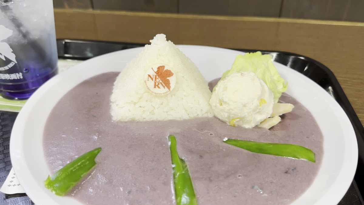 NERV Cafe(Ninja Cafe) - 2