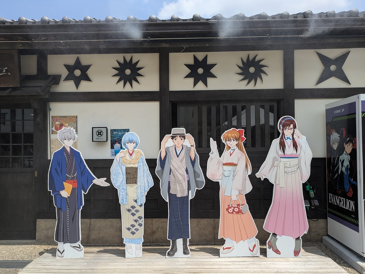 NERV Cafe(Ninja Cafe) - 4