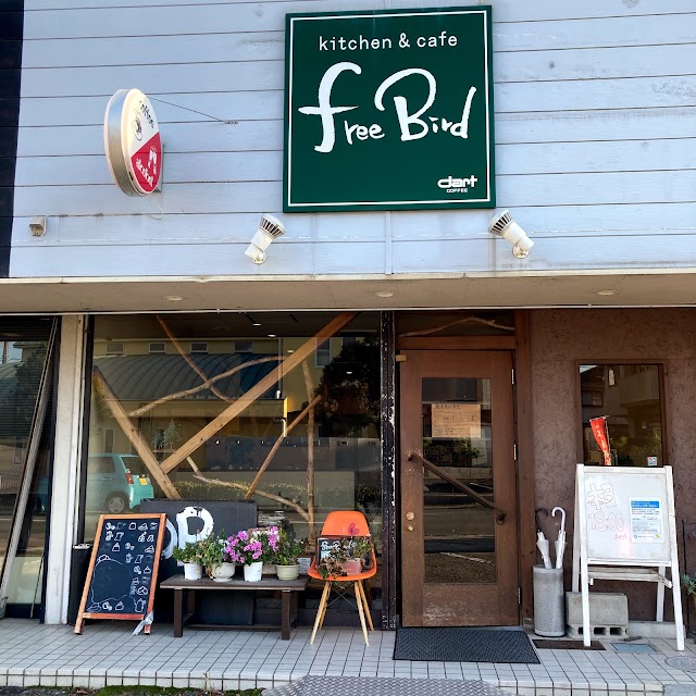 Cafe Free Bird