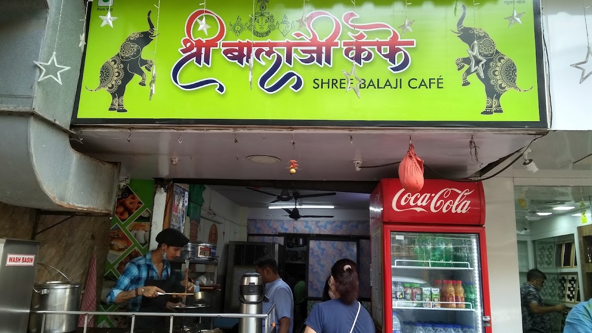 Shree Balaji cafe