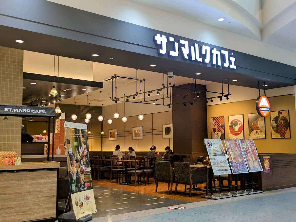 Saint Marc Cafe