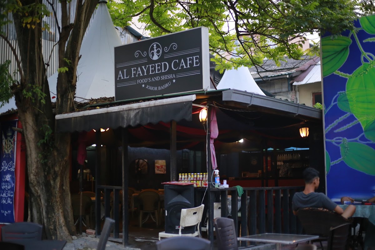 Cafe Al-Fayeed