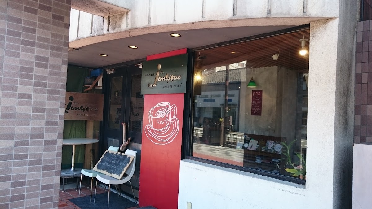 cafe Jantique(カフェシャンティーク)