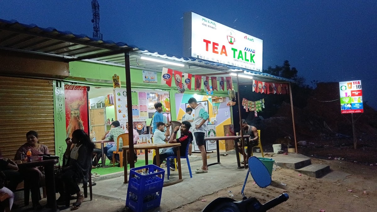 Vinayaka General Store And CoffeeShop