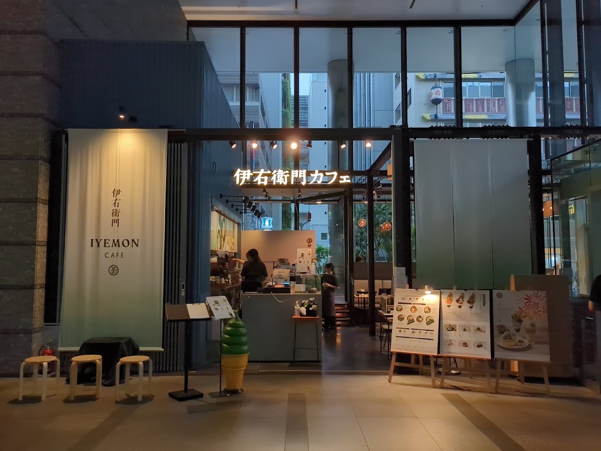 Iyemon Cafe Shinagawa Shop