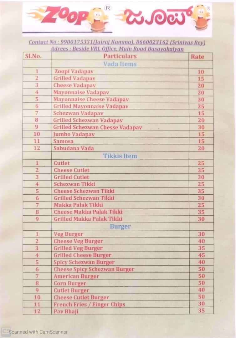 Zoop Cafe and Lassi Town - 2