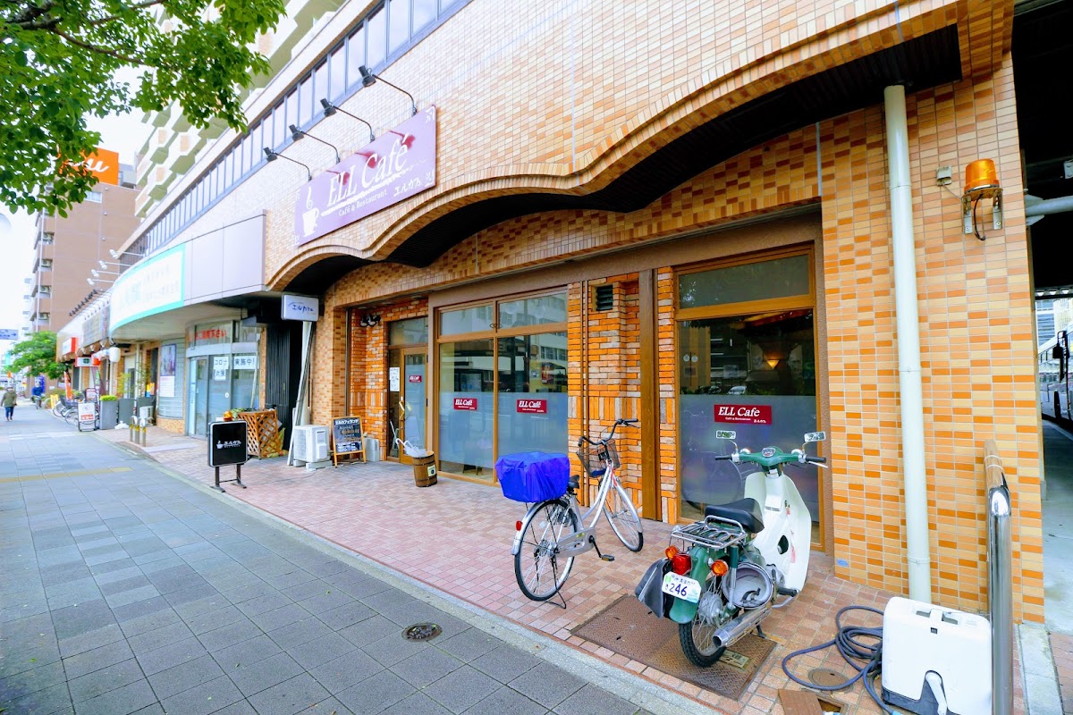 Ell Cafe
