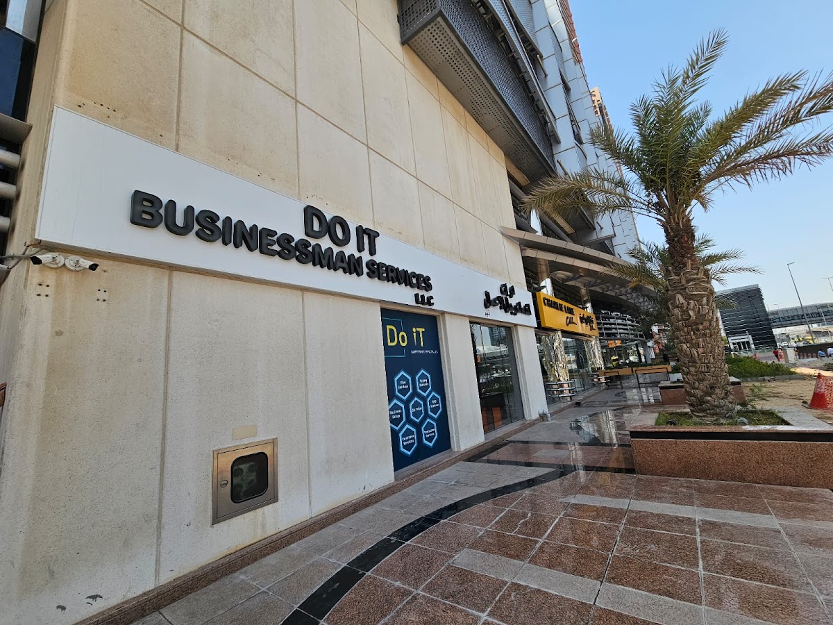 LIMS CAFE MEDIA CITY - 3