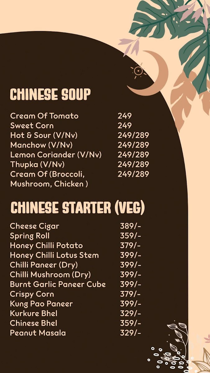 Boho Cafe & Lounge - 1