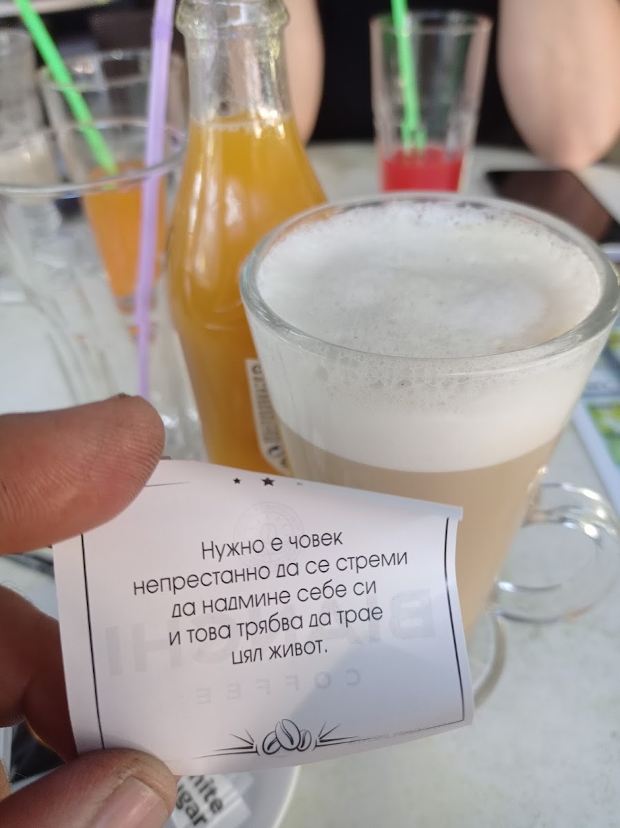 Coffee 'Victoria' - 4