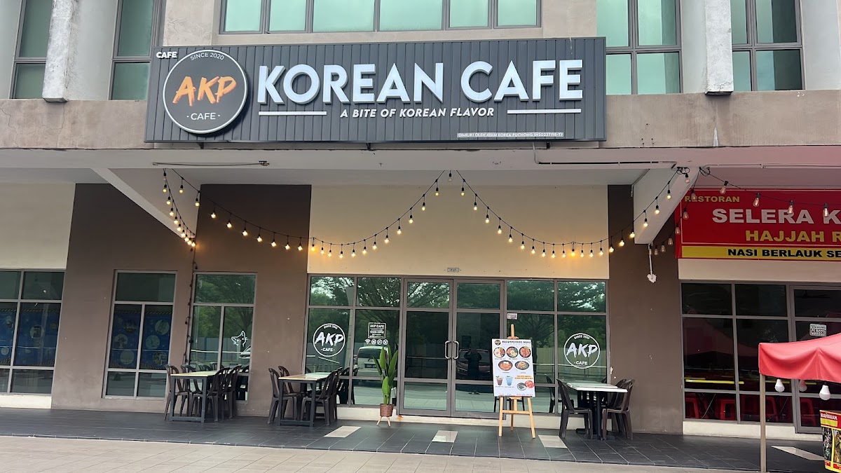 AKP Korean Cafe (MUSLIM-OWNED)