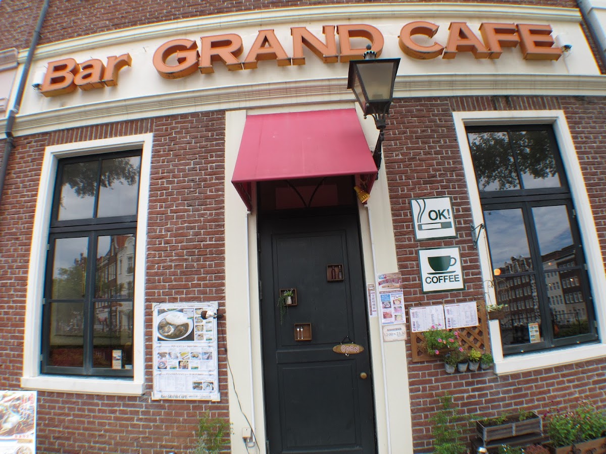 Bar GRAND CAFE