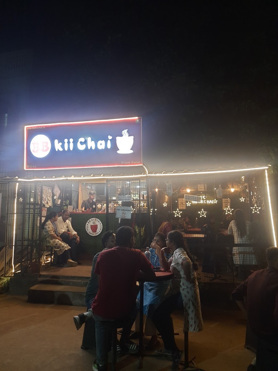 BB kii Chai - 4