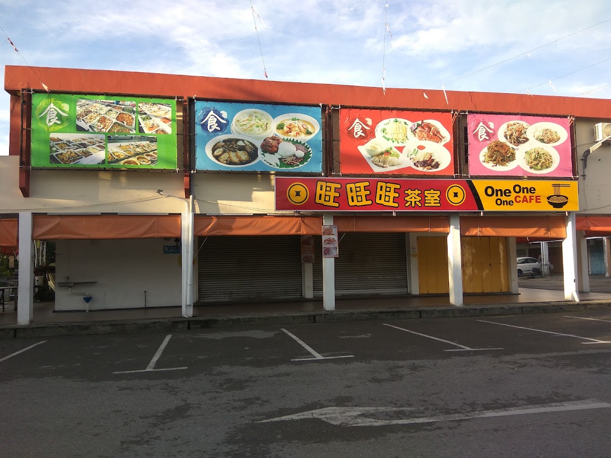 One One One Cafe - 3