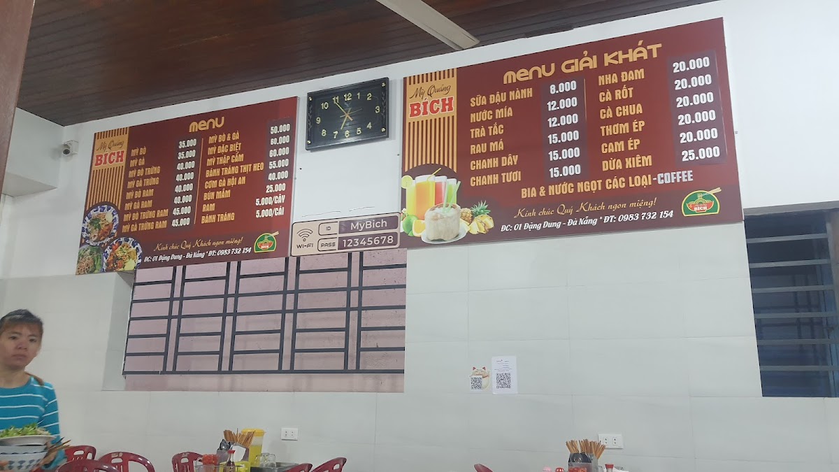 THE POWERHOUSE 2 COFFEE & MORE - 2