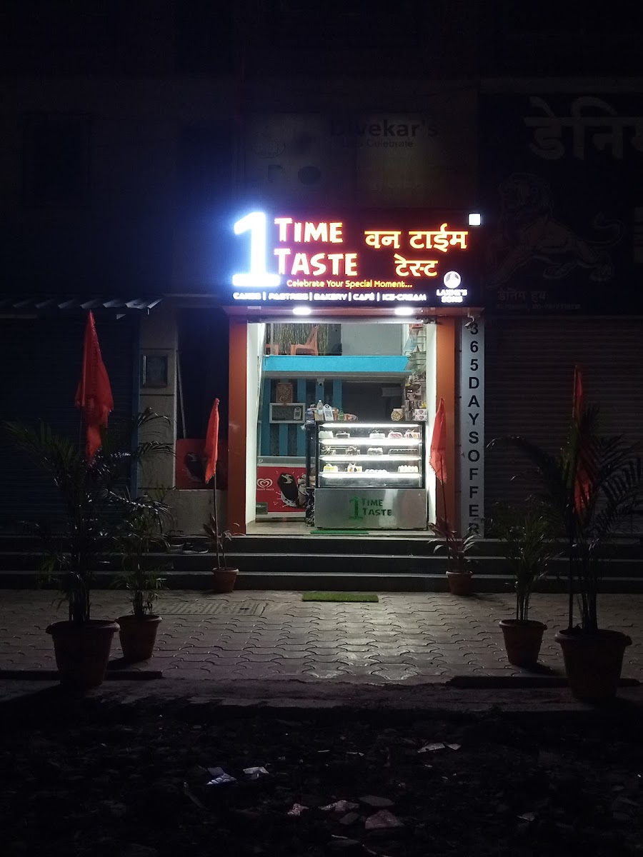 Cafe One Time Taste - 3