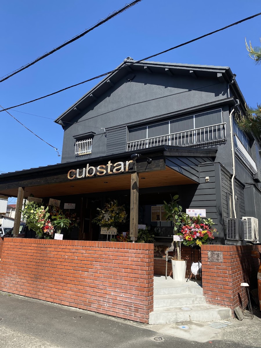 cubstar