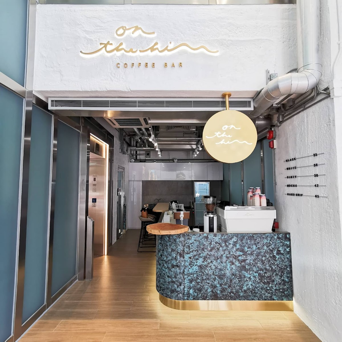 On The Hill Coffee Bar (Ngau Tau Kok)