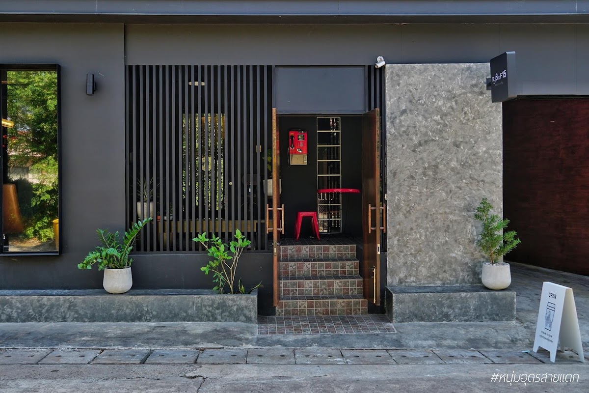 RJ8 x F15 Specialty Coffee