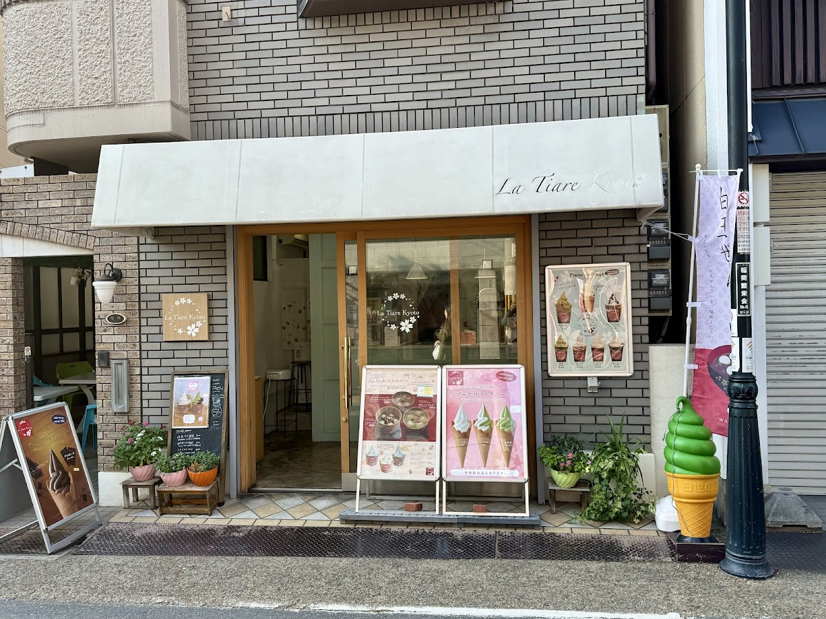 La Tiare Kyoto