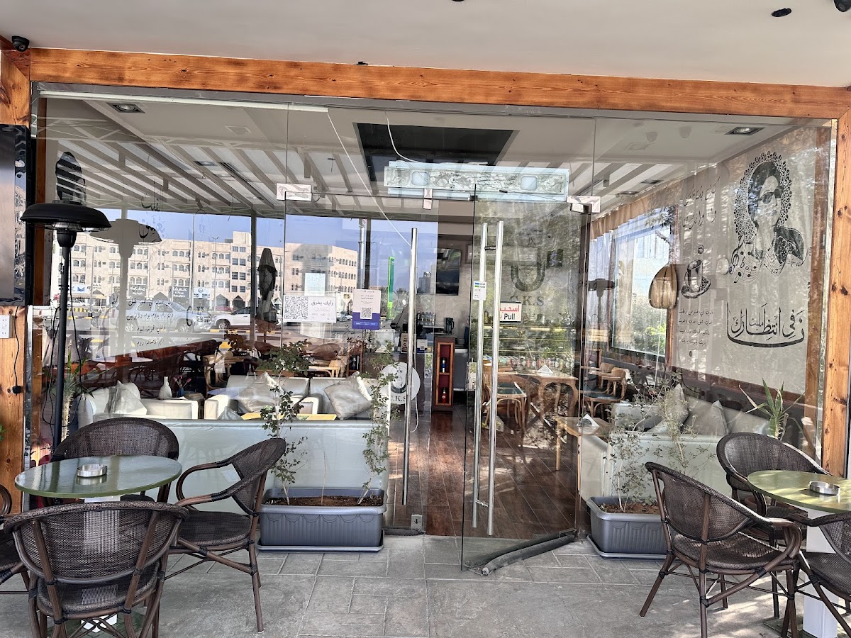 Universal Coffee House