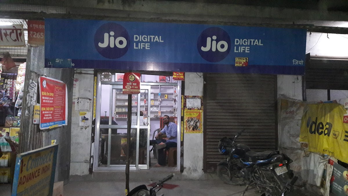 Rudra Iconnect Fzd - 5