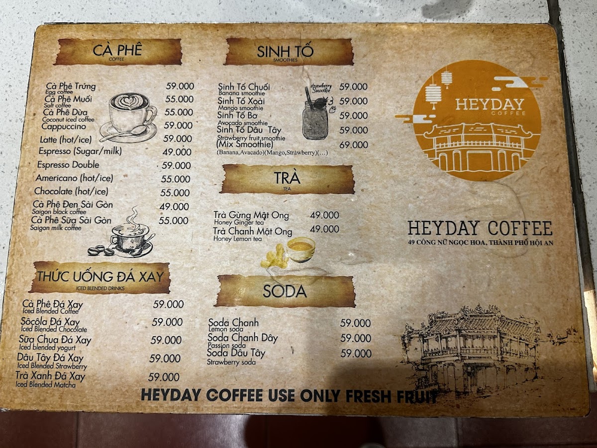 HEYDAY Coffee - 1