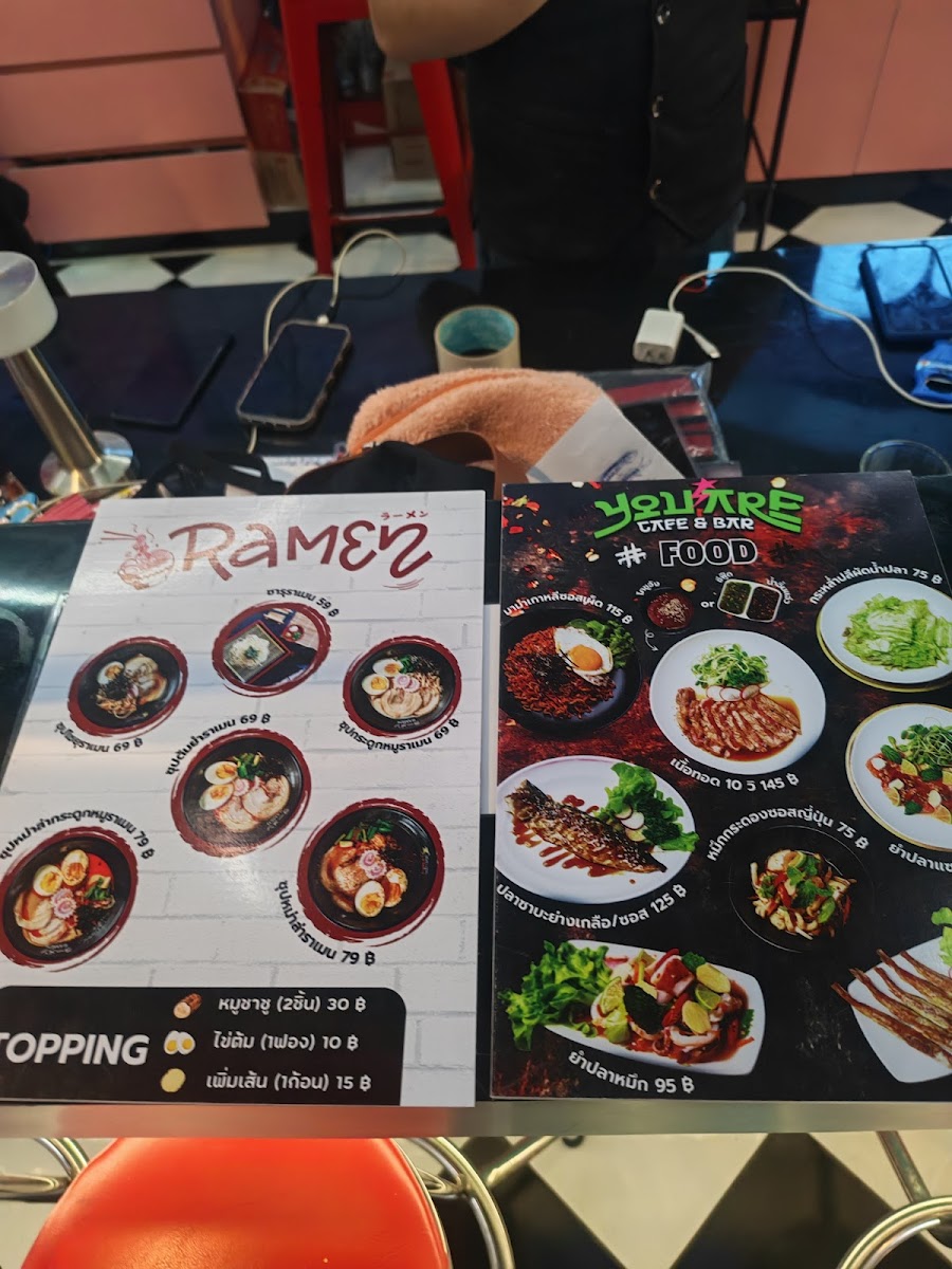 You Are Cafe & Bar - 5