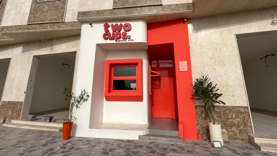 Two Cups | مقهى تو كبز