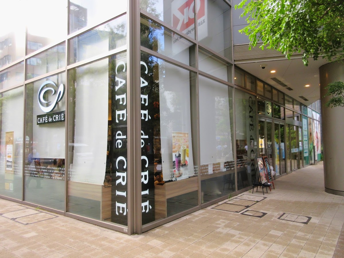 Café de Crié - Musashino Towers Sky Gate Tower