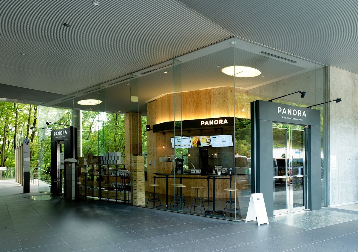 パノラ・キッチンオブザシーズンズ（PANORA kitchen of the seasons）