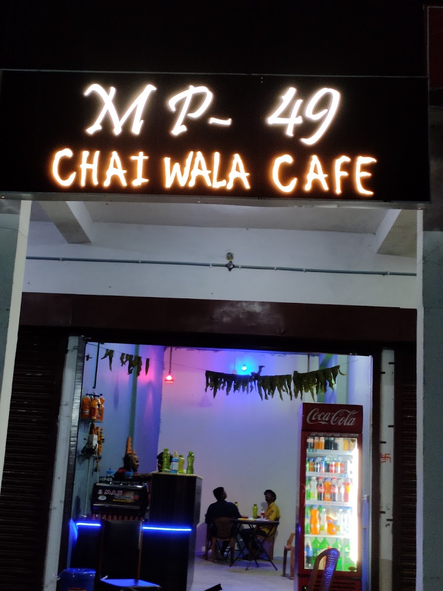 MP-49 Chai Wala Cafe