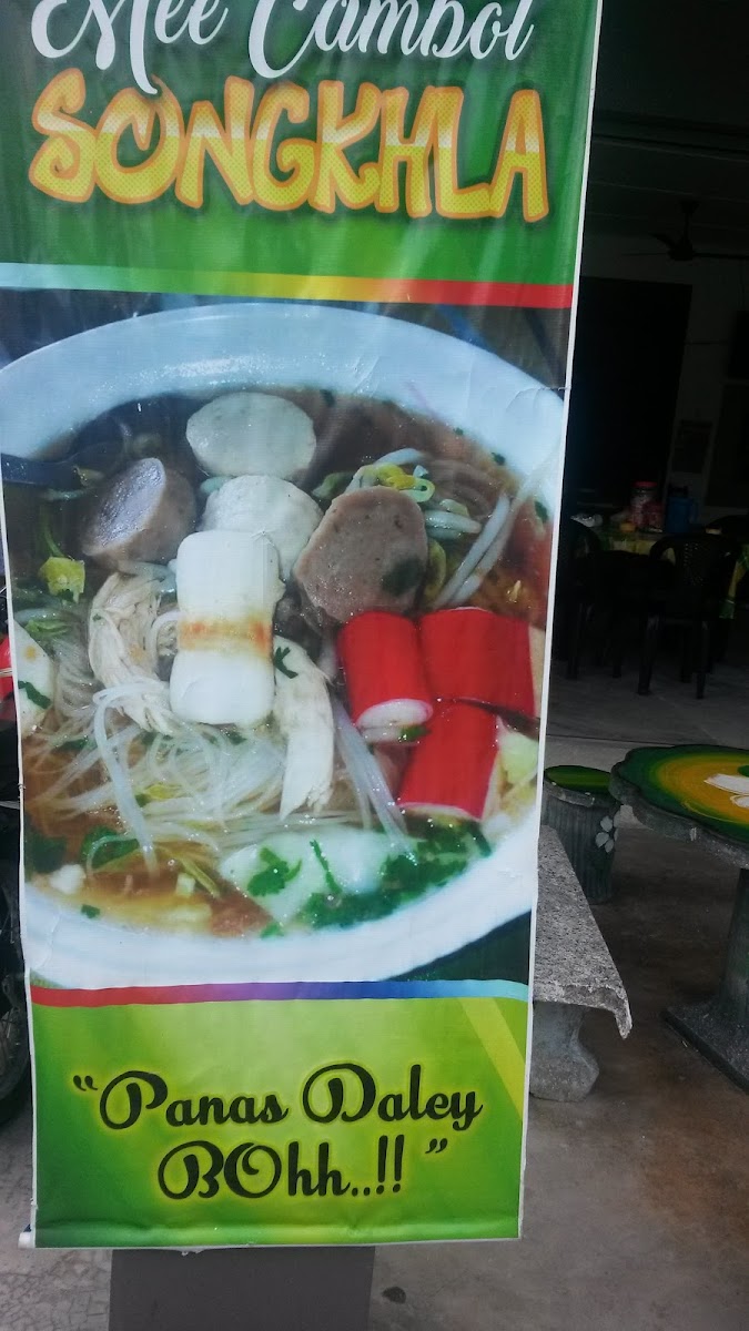Kedai Mee Cambol Atas Pinggir - 9