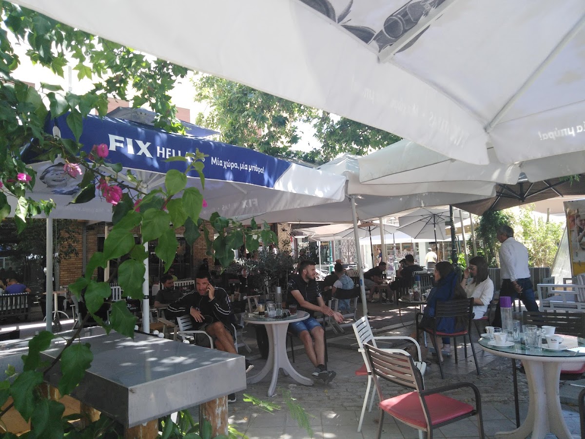 Coupa Libre Bar & More - 4