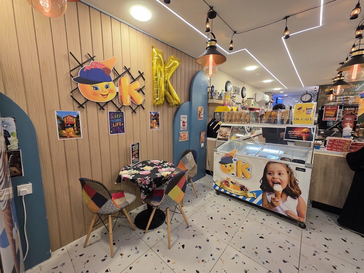 OK Cafe Saudi Arabia