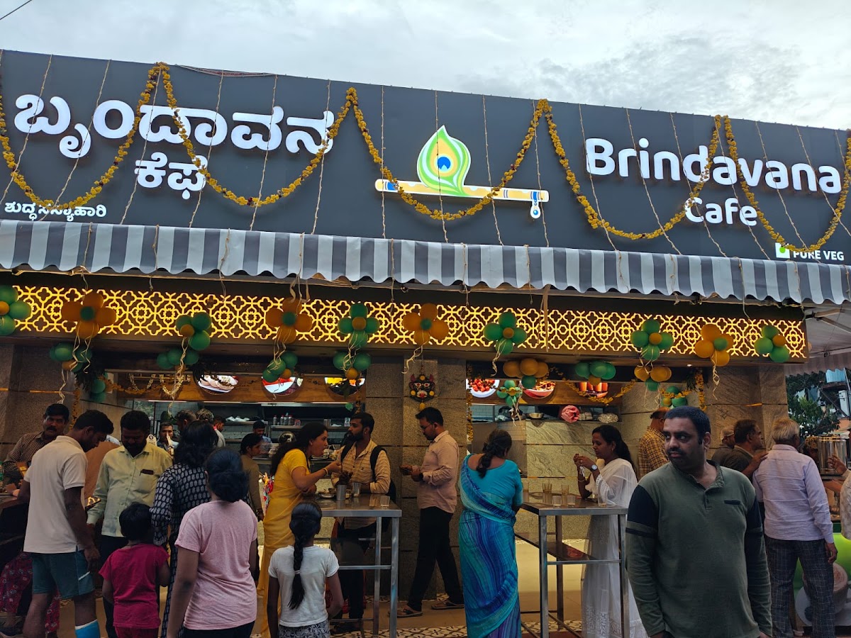 Brindavana Cafe