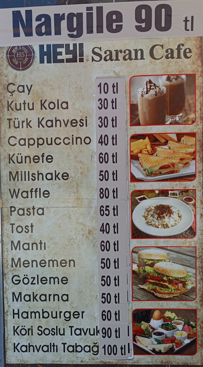 Hey Saran Cafe Restaurant - 1