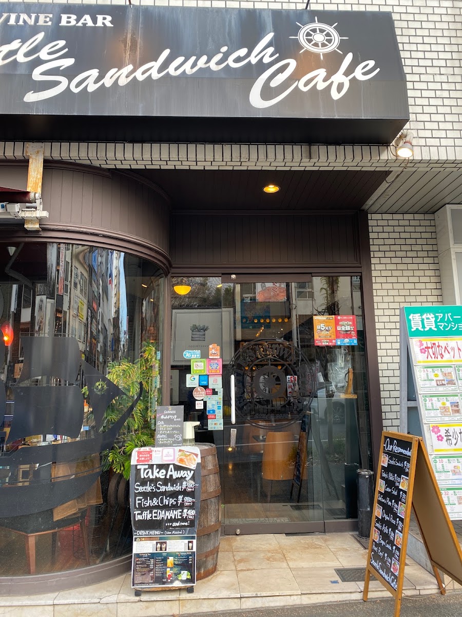 Seattle Sandwich Cafe