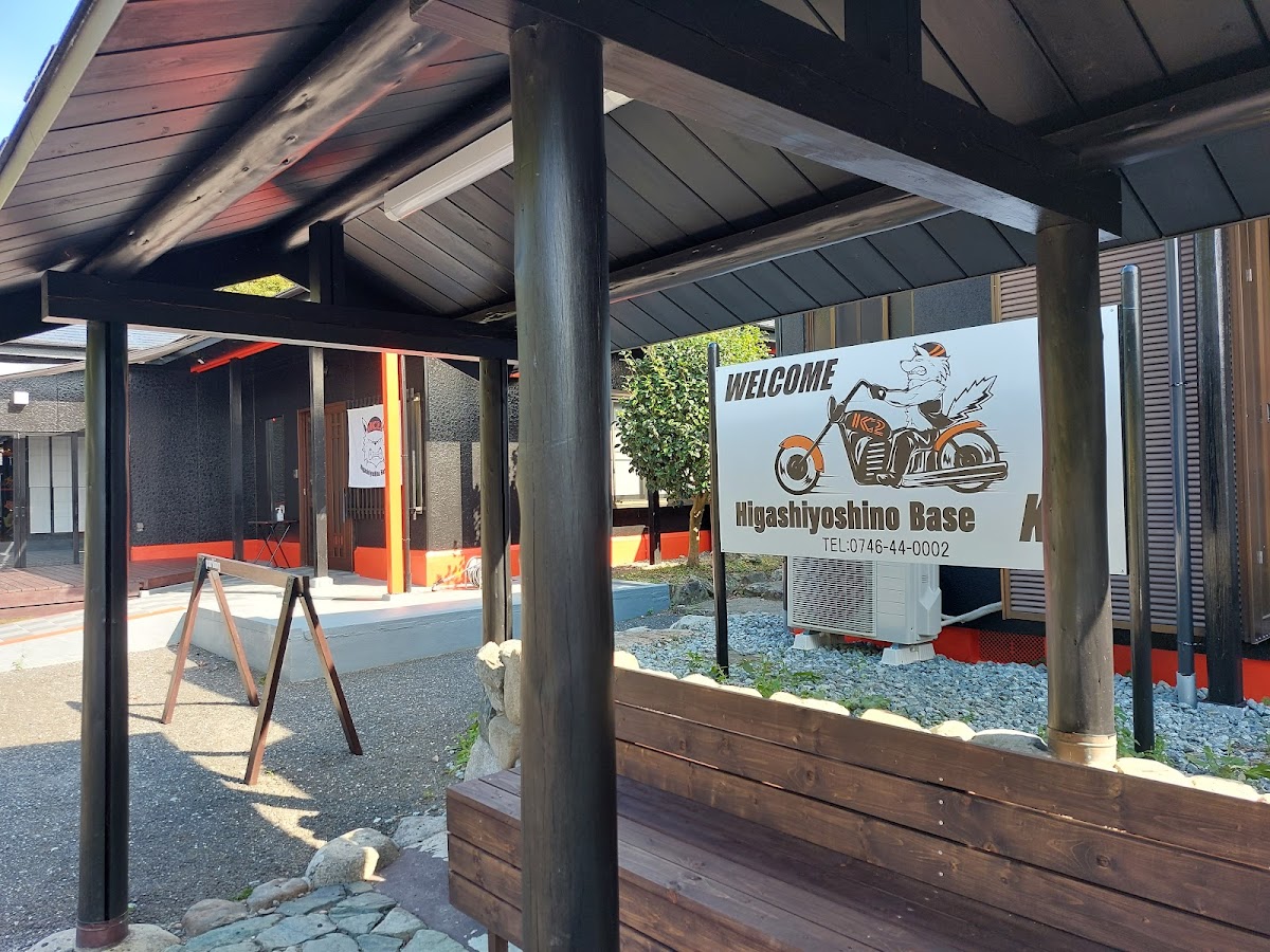 Higashiyoshino Base K2