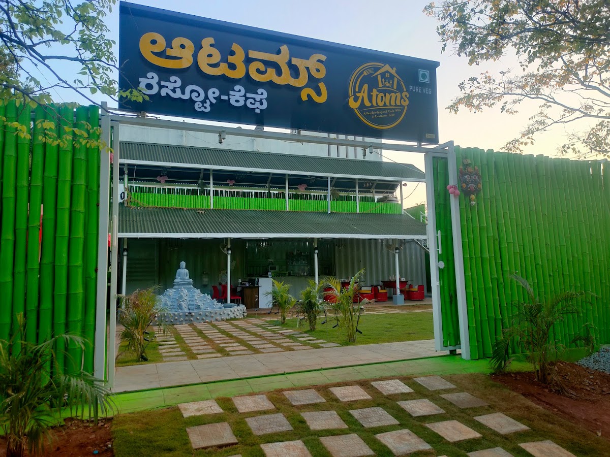 ATOMS RESTO CAFE