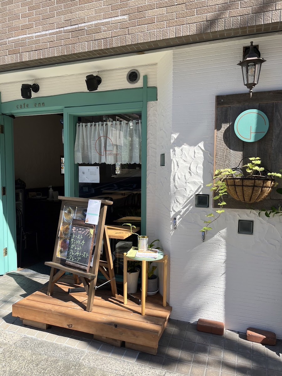 cafe enn