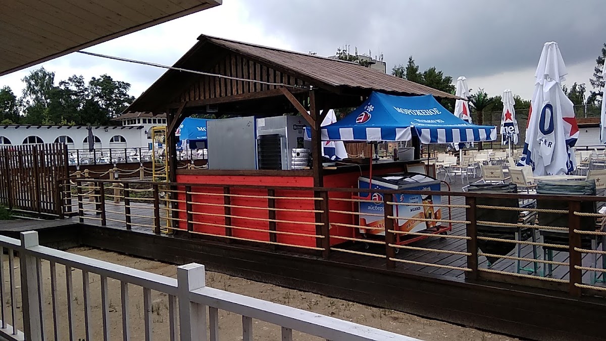 Sormovskiy Park Kafe Taym