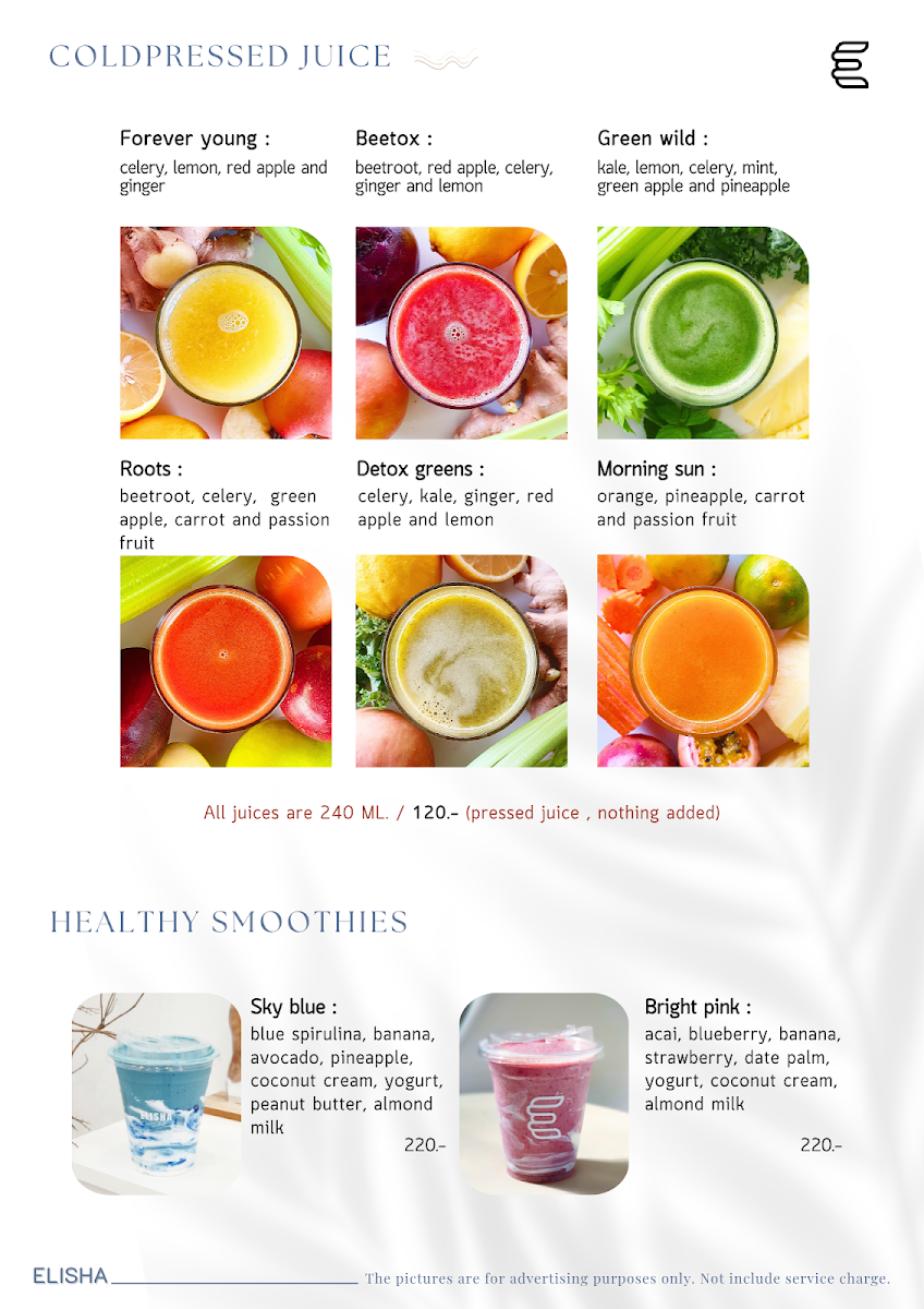 Elisha café and bistro - 3