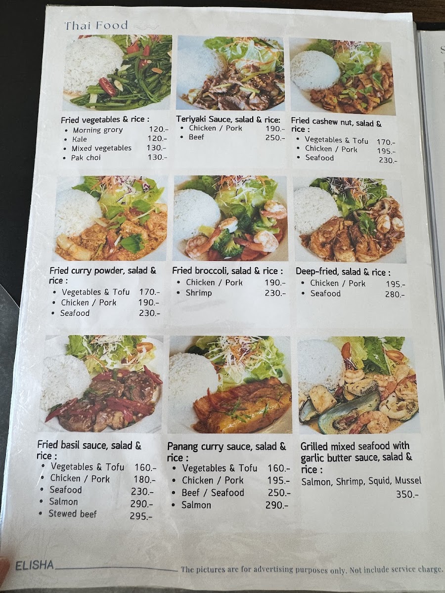 Elisha café and bistro - 5