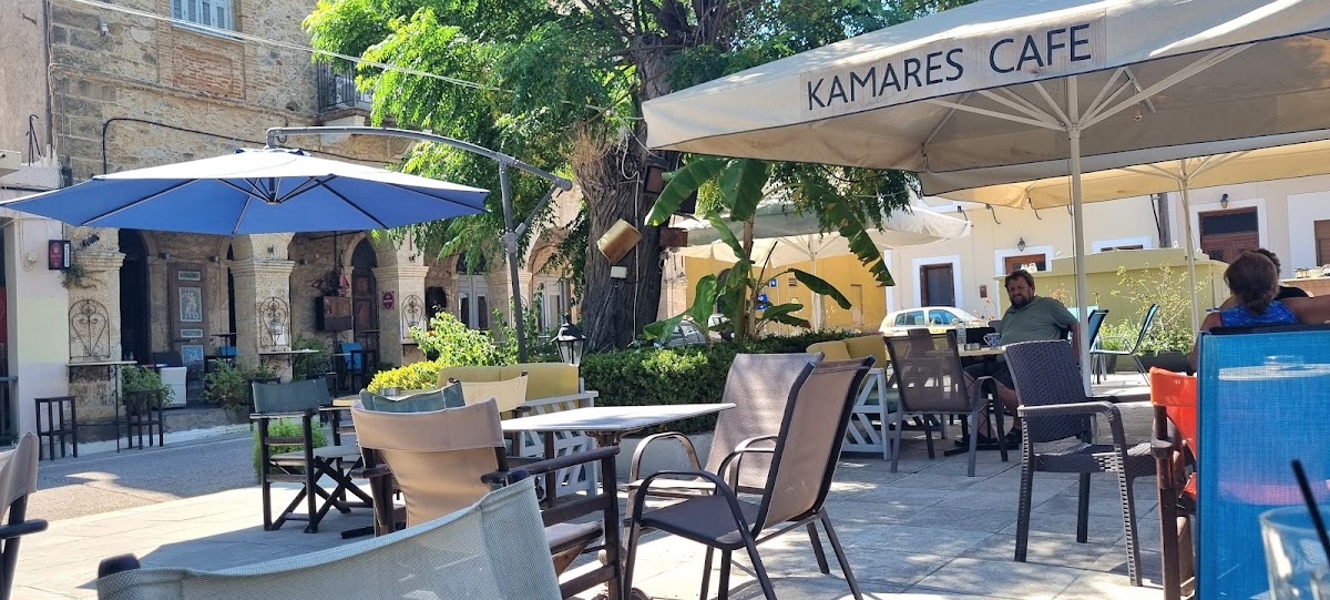 Kamares Cafe Bar