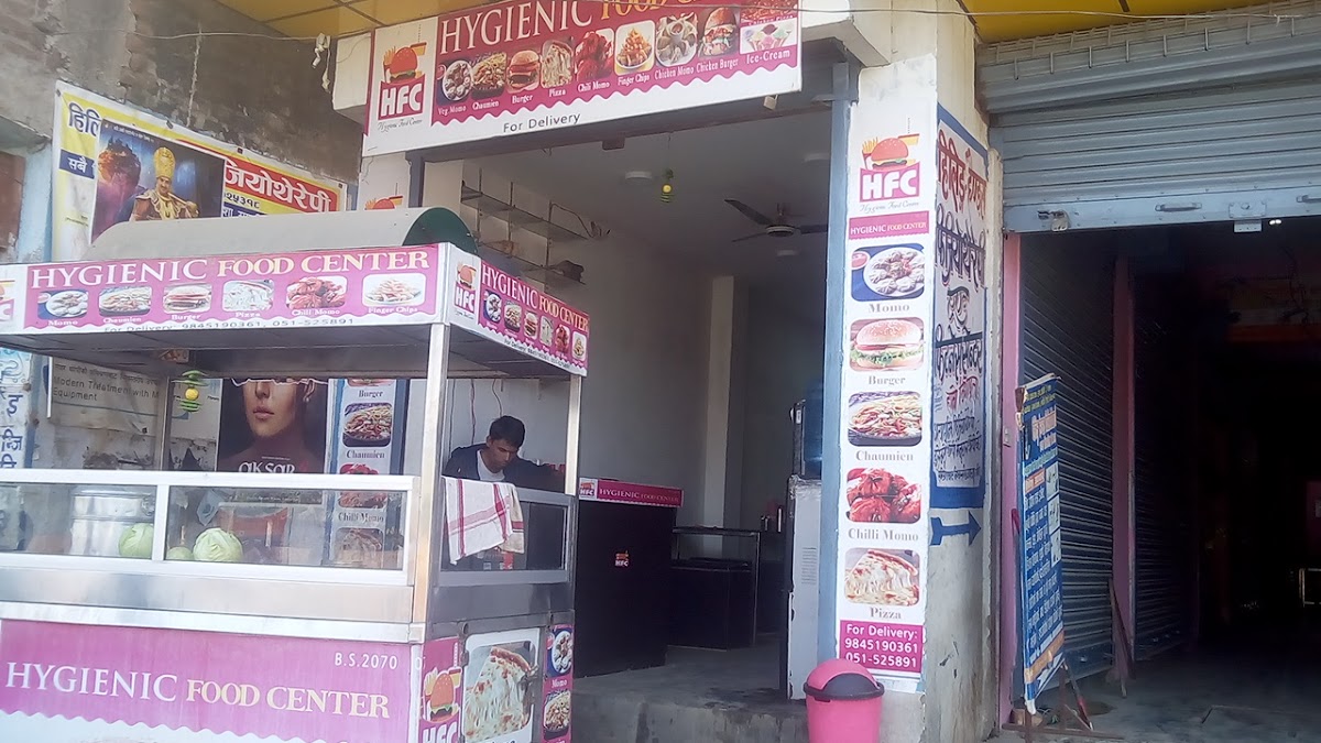 Hygenic Food Centre