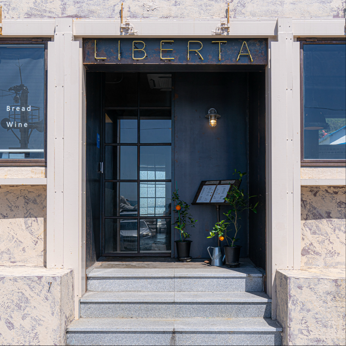 Liberta Cheongsapo branch