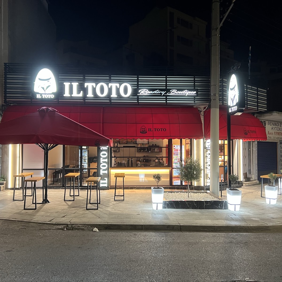 IL Toto Keratsini - Leof. Salaminos