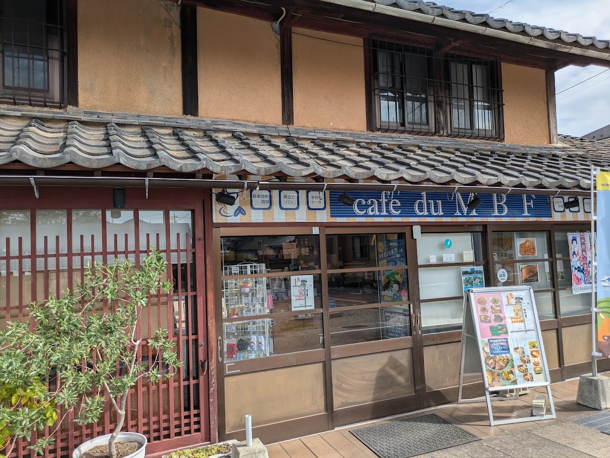 cafe du MBF